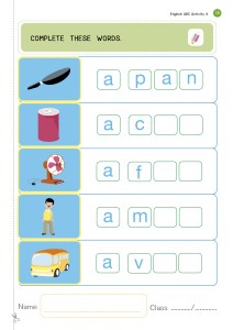 English ABC Activity -54